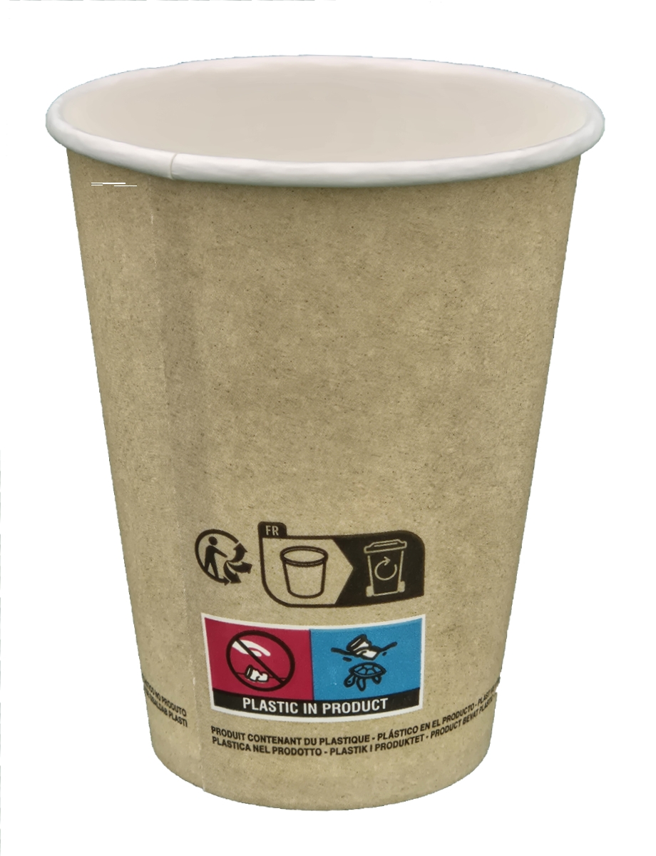 Hartpapierbecher 300 ml, Ø 90 mm, braun, Heißgetränke